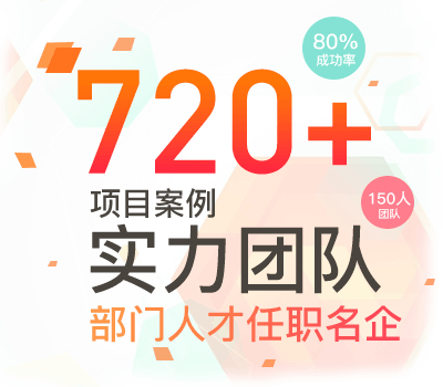 开发一个APP多少钱