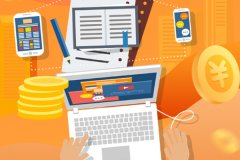 开发纺织行业app赋能产业链提升竞争力